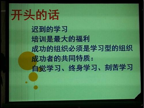 尊龙凯时-人生就是搏中国官方网站