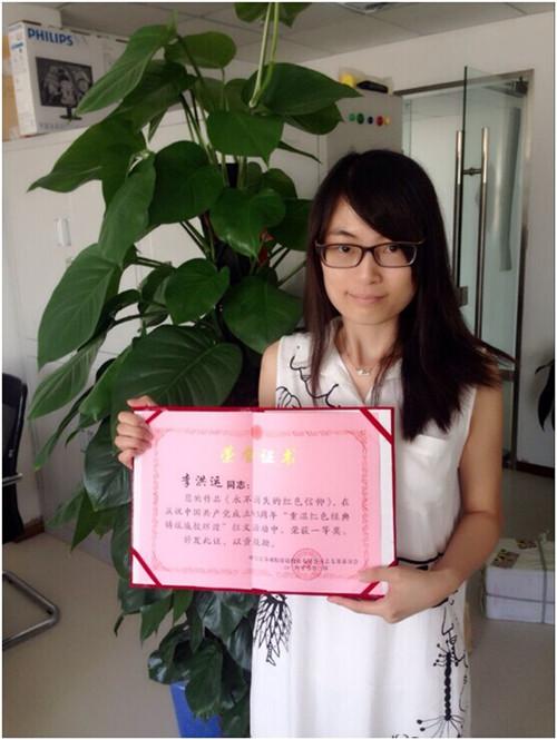 尊龙凯时-人生就是搏中国官方网站