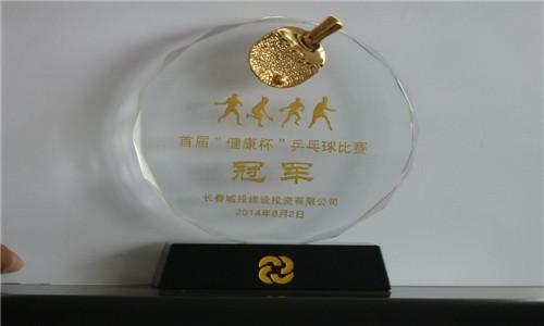 尊龙凯时-人生就是搏中国官方网站