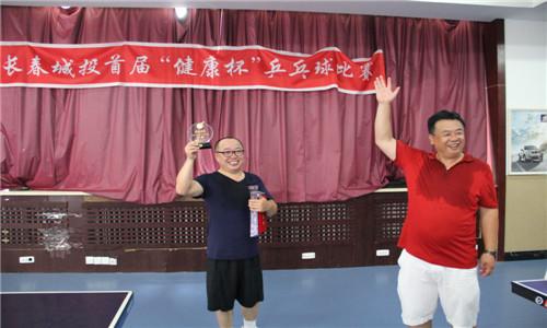 尊龙凯时-人生就是搏中国官方网站