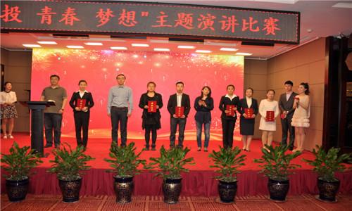 尊龙凯时-人生就是搏中国官方网站