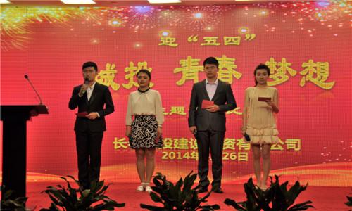 尊龙凯时-人生就是搏中国官方网站