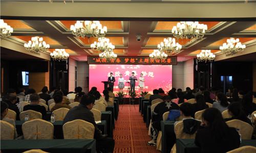 尊龙凯时-人生就是搏中国官方网站