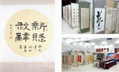 尊龙凯时-人生就是搏中国官方网站