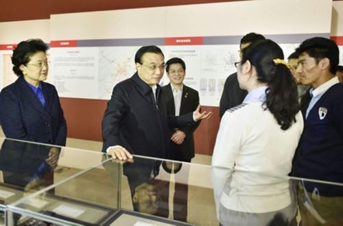 尊龙凯时-人生就是搏中国官方网站