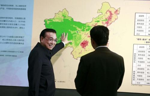 尊龙凯时-人生就是搏中国官方网站