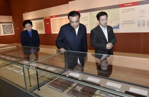 尊龙凯时-人生就是搏中国官方网站