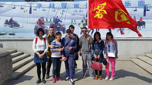 尊龙凯时-人生就是搏中国官方网站