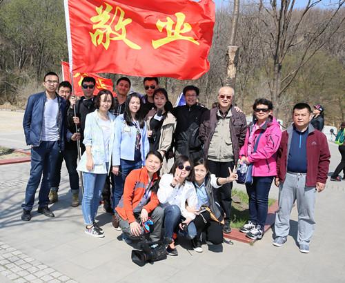 尊龙凯时-人生就是搏中国官方网站