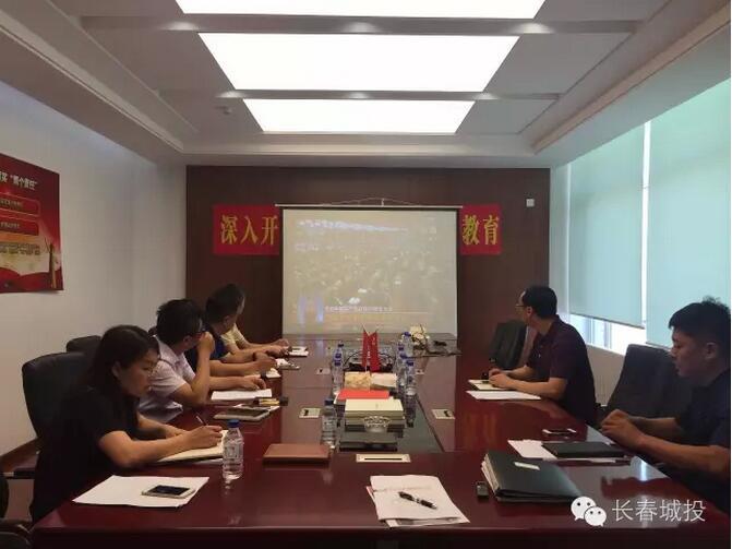 尊龙凯时-人生就是搏中国官方网站