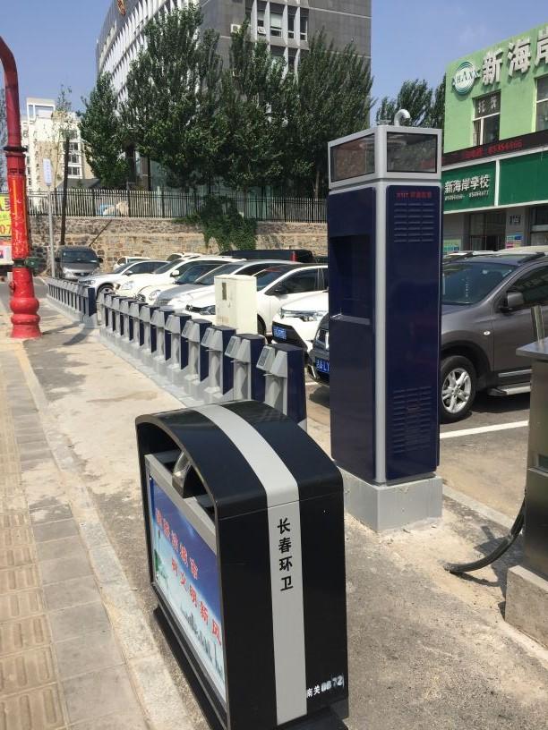 尊龙凯时-人生就是搏中国官方网站