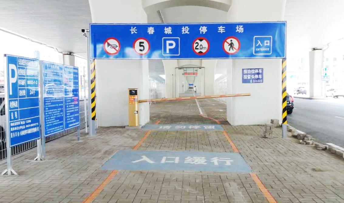 尊龙凯时-人生就是搏中国官方网站