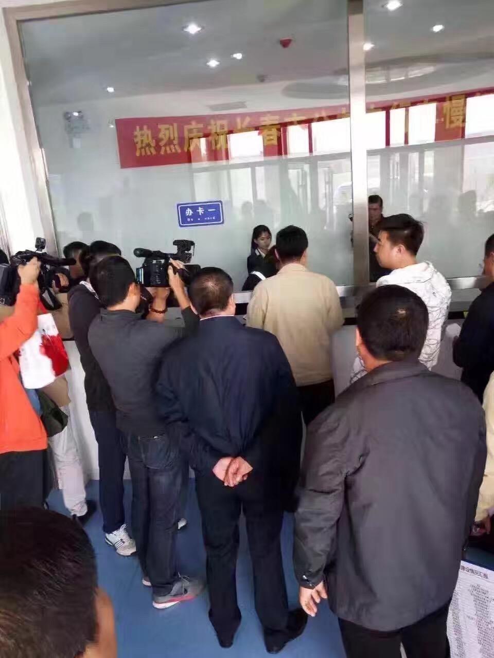 尊龙凯时-人生就是搏中国官方网站