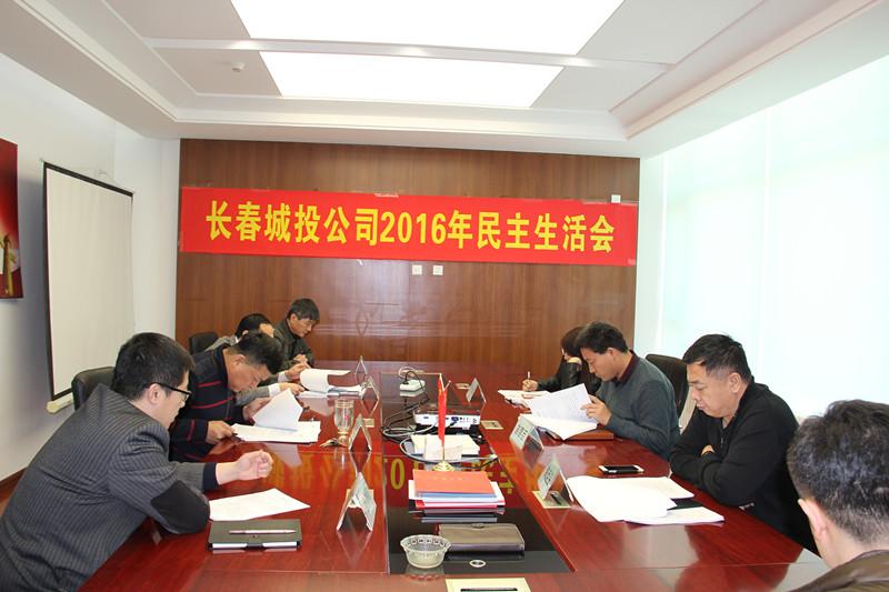 尊龙凯时-人生就是搏中国官方网站