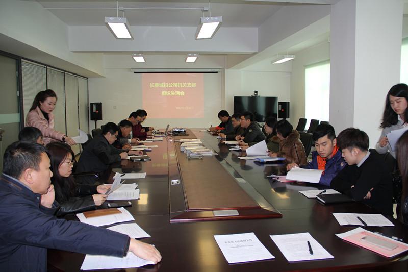 尊龙凯时-人生就是搏中国官方网站