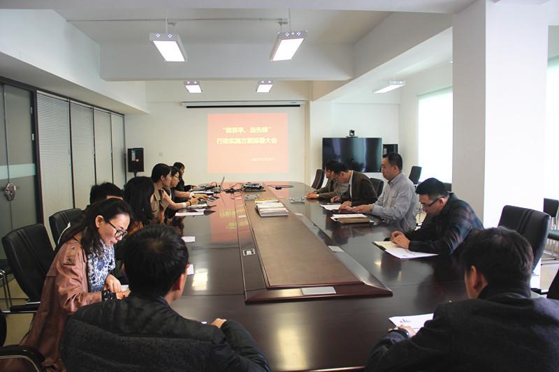 尊龙凯时-人生就是搏中国官方网站