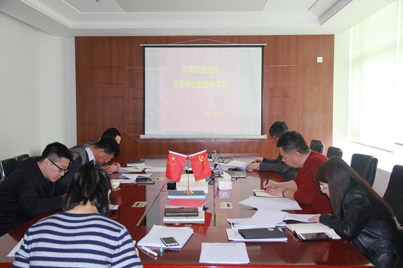 尊龙凯时-人生就是搏中国官方网站