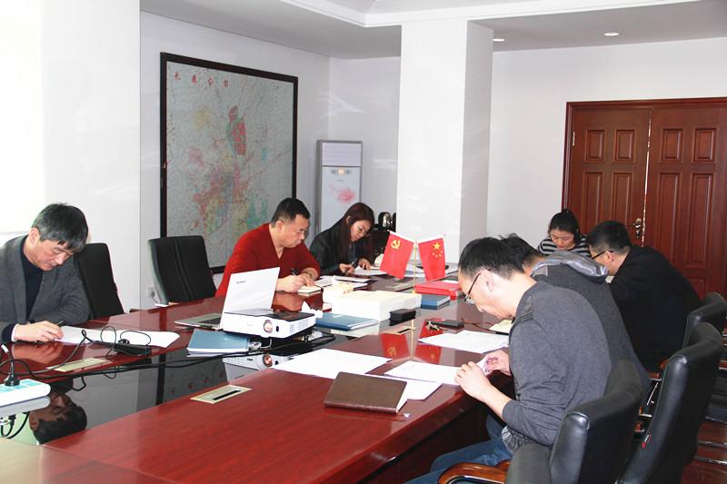 尊龙凯时-人生就是搏中国官方网站