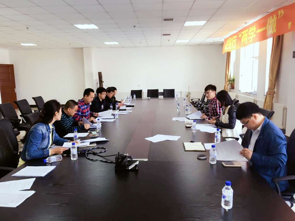 尊龙凯时-人生就是搏中国官方网站