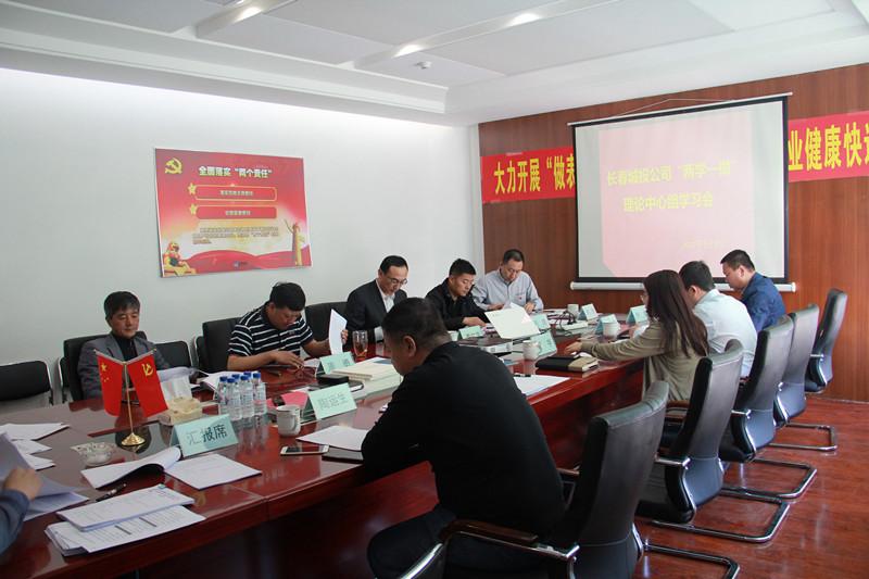 尊龙凯时-人生就是搏中国官方网站