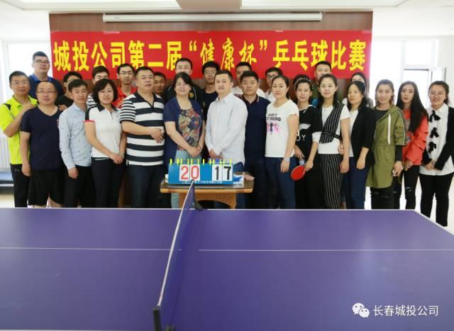 尊龙凯时-人生就是搏中国官方网站