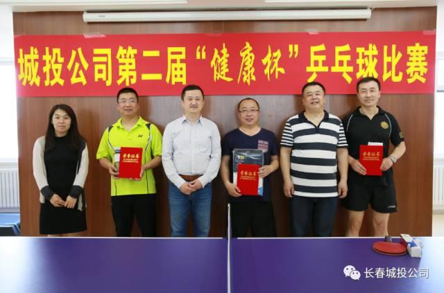 尊龙凯时-人生就是搏中国官方网站