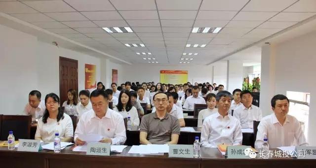 尊龙凯时-人生就是搏中国官方网站