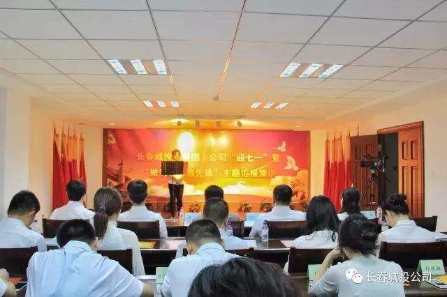 尊龙凯时-人生就是搏中国官方网站