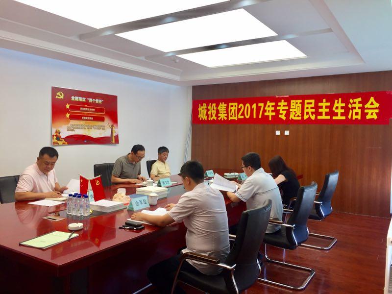 尊龙凯时-人生就是搏中国官方网站