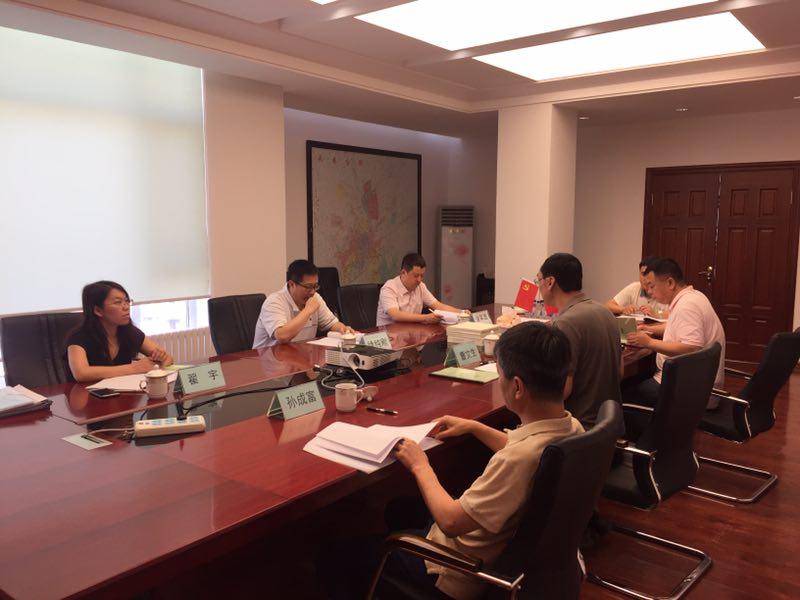 尊龙凯时-人生就是搏中国官方网站