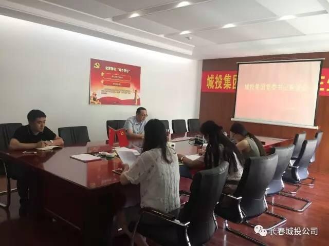 尊龙凯时-人生就是搏中国官方网站