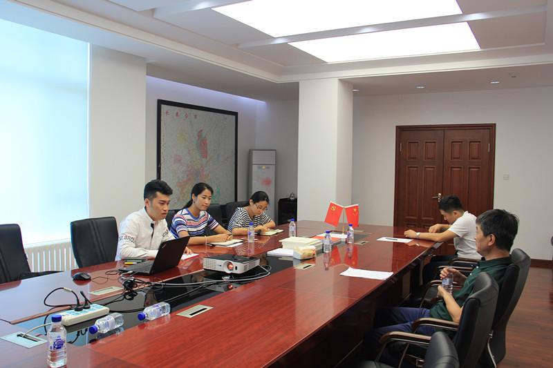 尊龙凯时-人生就是搏中国官方网站