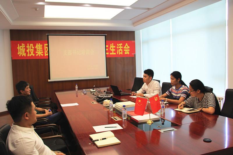 尊龙凯时-人生就是搏中国官方网站