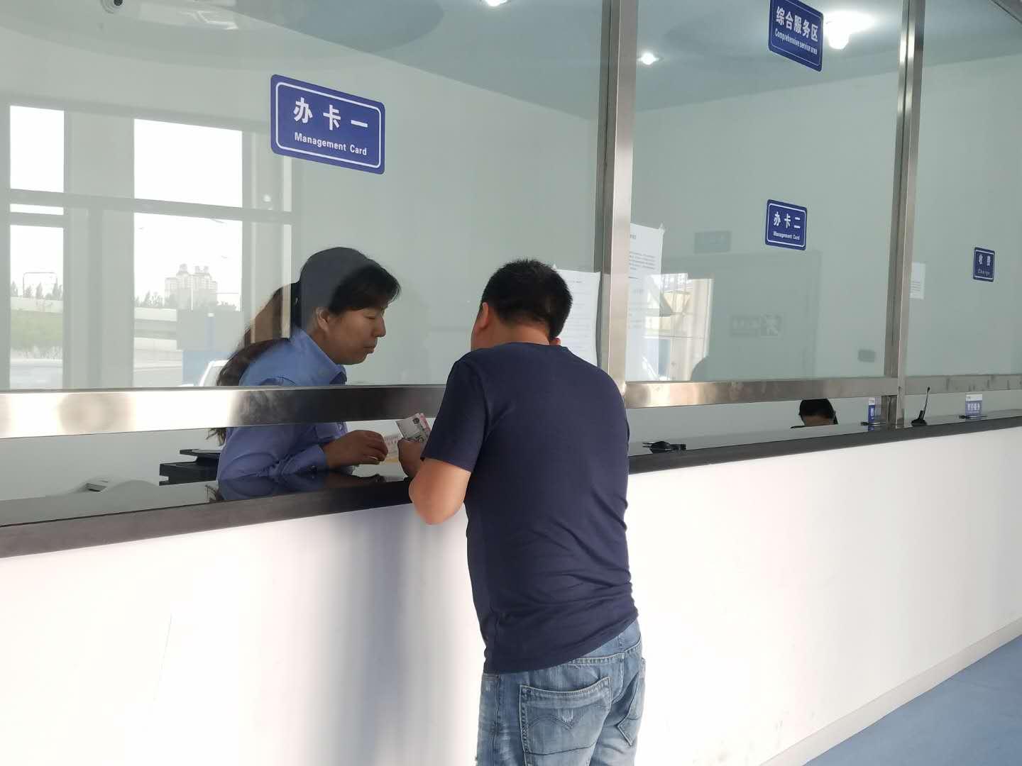 尊龙凯时-人生就是搏中国官方网站