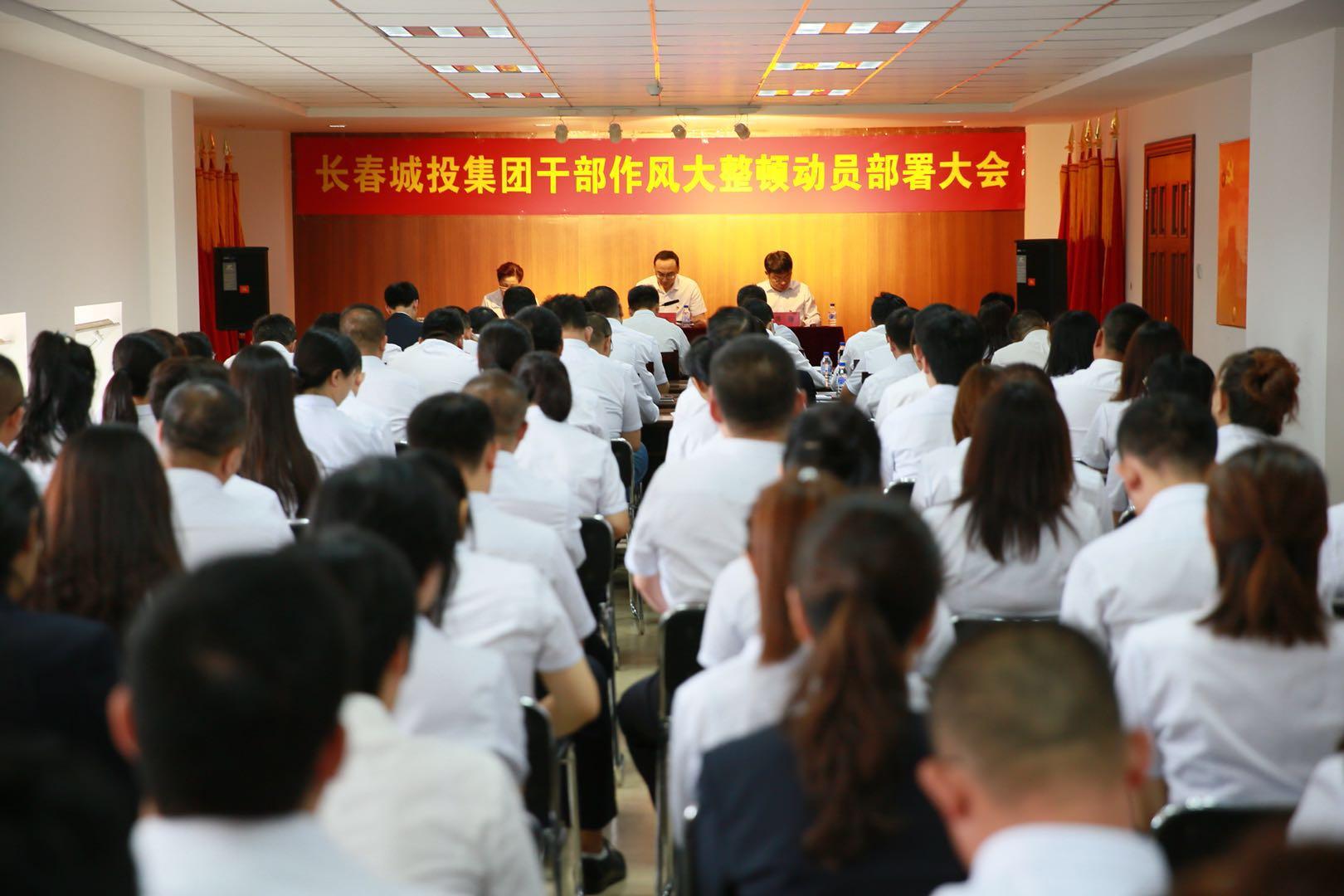 尊龙凯时-人生就是搏中国官方网站