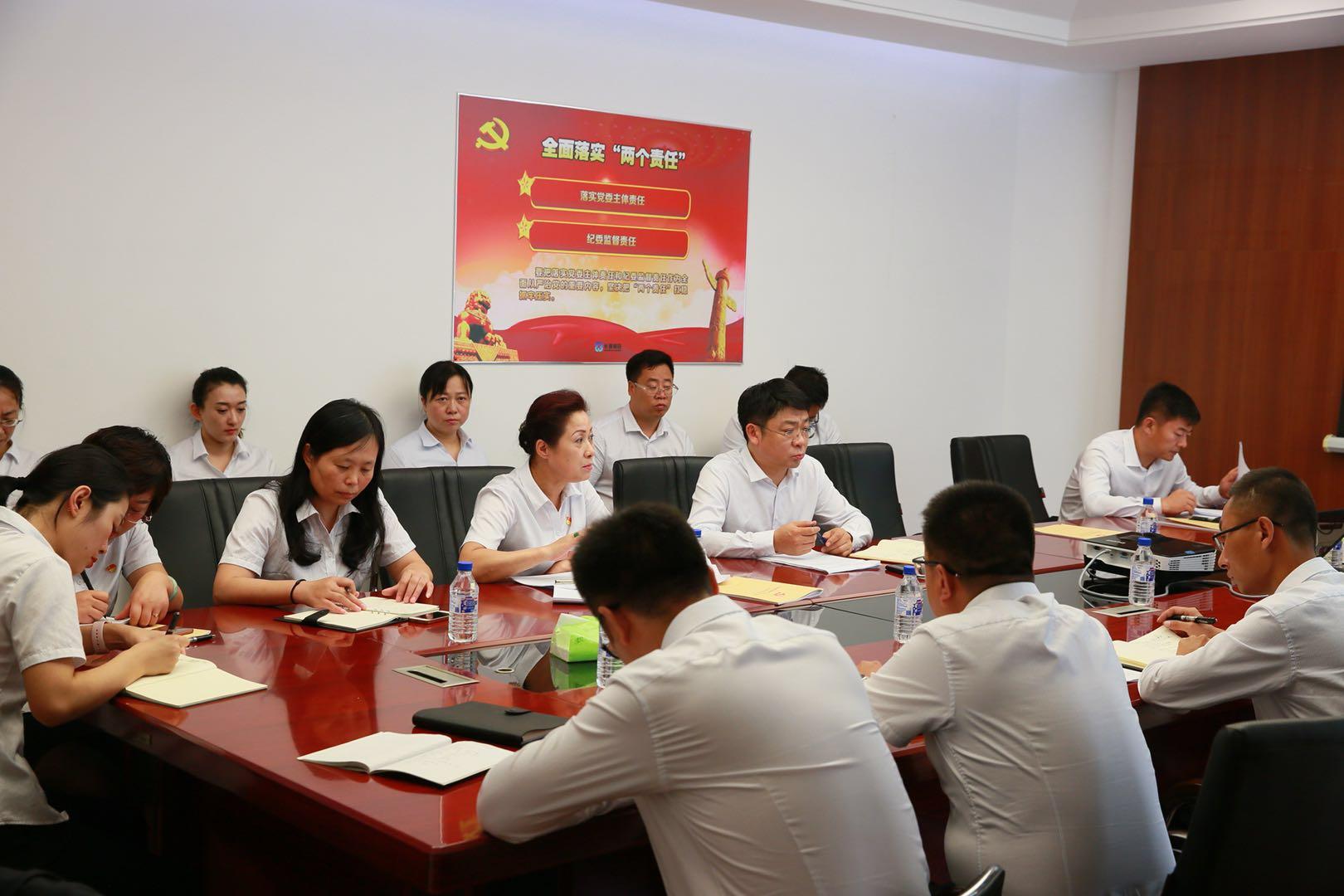 尊龙凯时-人生就是搏中国官方网站