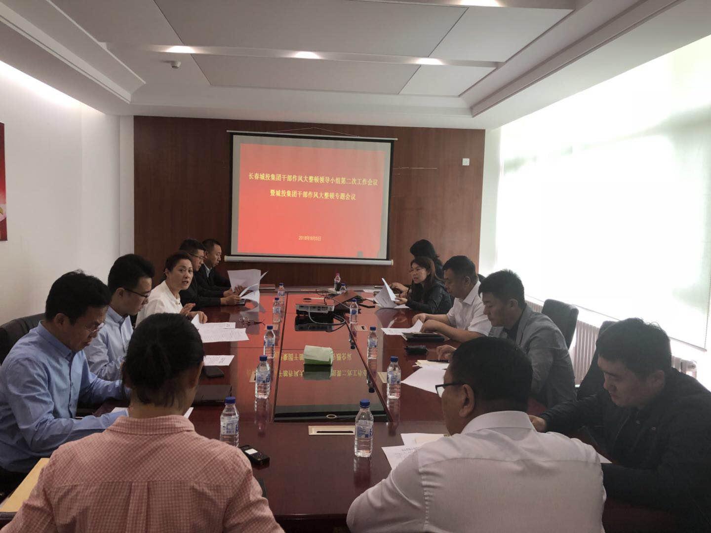 尊龙凯时-人生就是搏中国官方网站