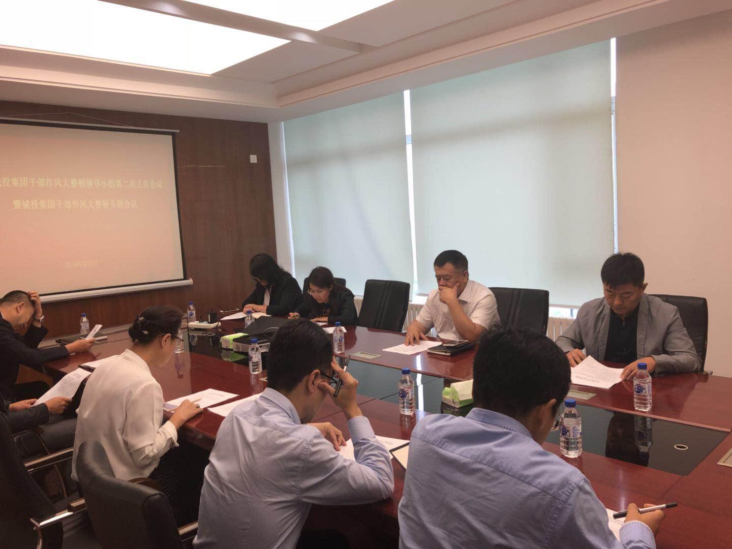 尊龙凯时-人生就是搏中国官方网站