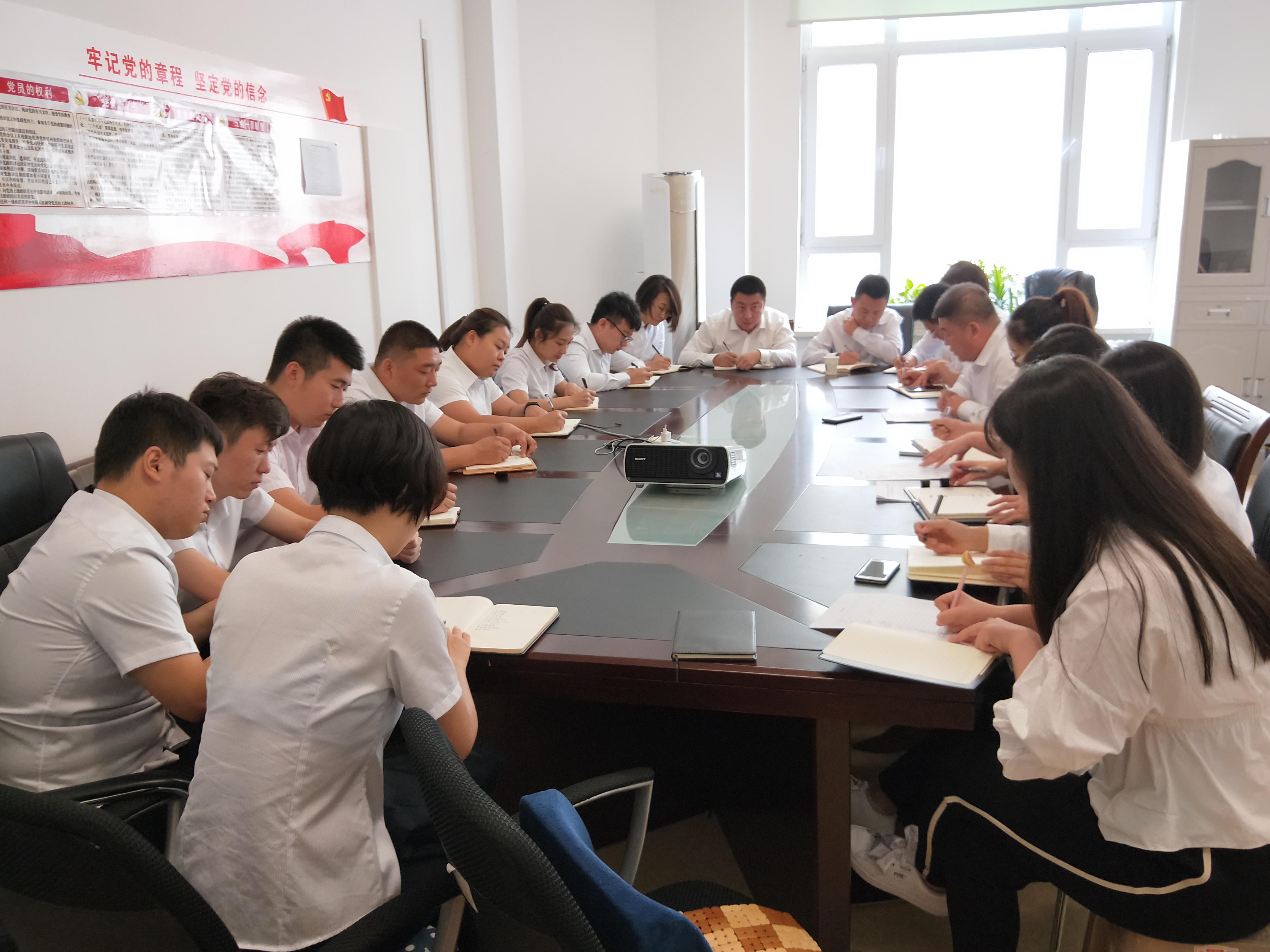 尊龙凯时-人生就是搏中国官方网站