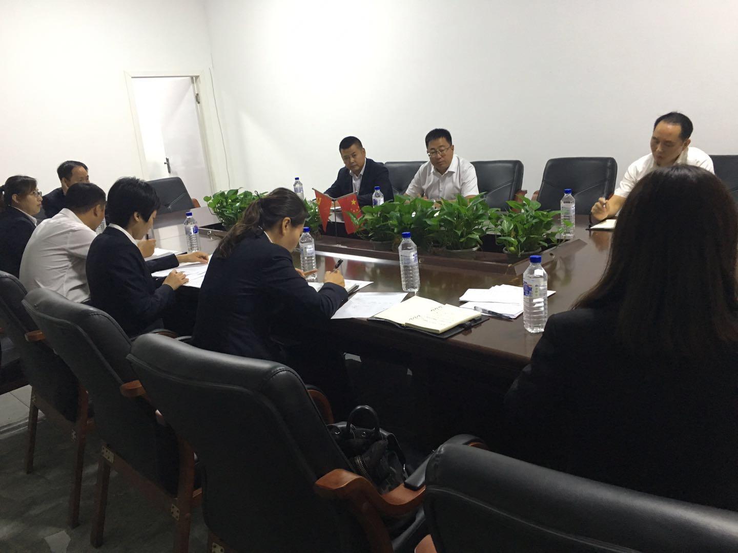 尊龙凯时-人生就是搏中国官方网站