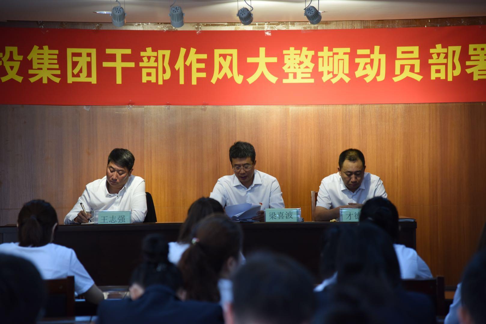 尊龙凯时-人生就是搏中国官方网站