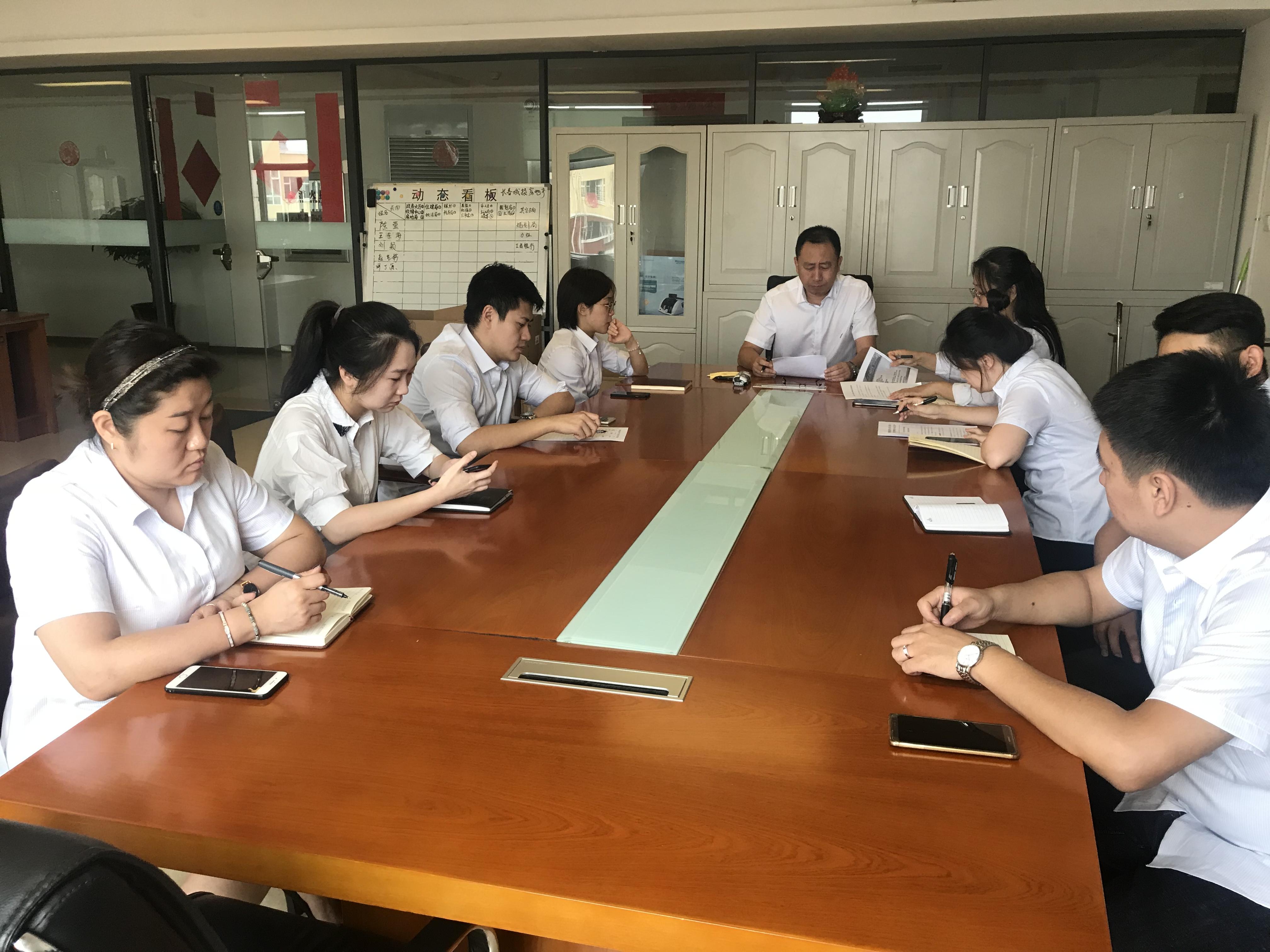 尊龙凯时-人生就是搏中国官方网站