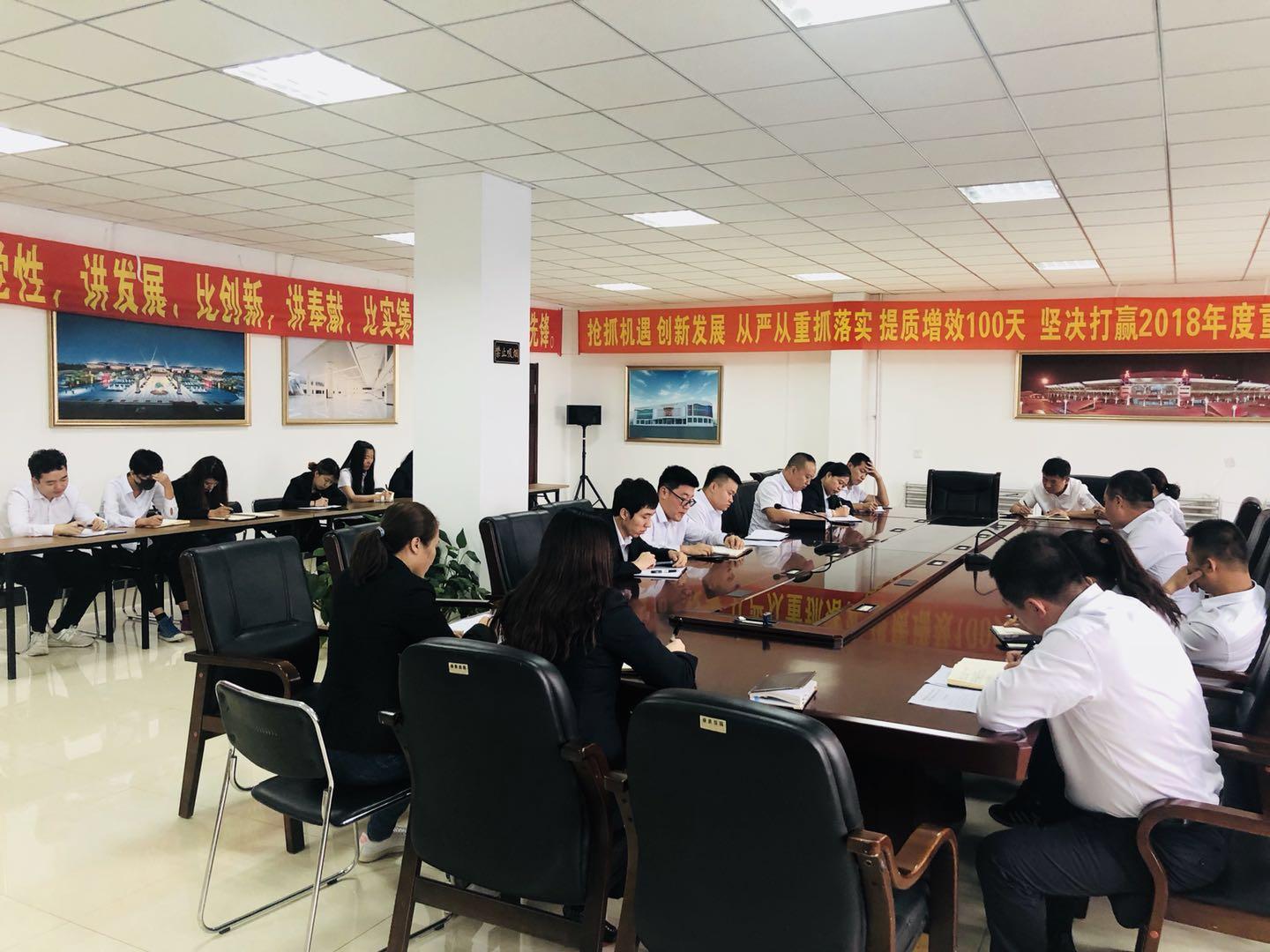 尊龙凯时-人生就是搏中国官方网站