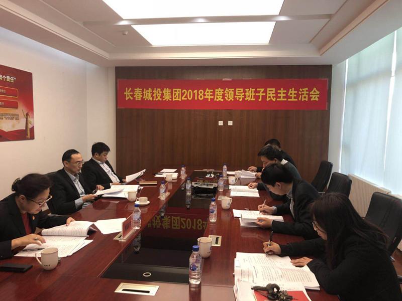 尊龙凯时-人生就是搏中国官方网站