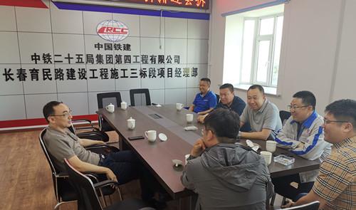 尊龙凯时-人生就是搏中国官方网站