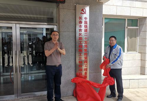 尊龙凯时-人生就是搏中国官方网站