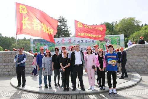 尊龙凯时-人生就是搏中国官方网站