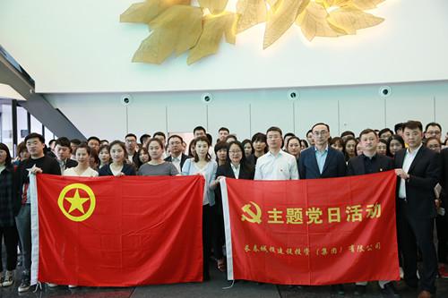 尊龙凯时-人生就是搏中国官方网站