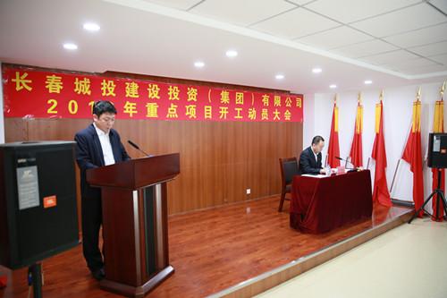 尊龙凯时-人生就是搏中国官方网站