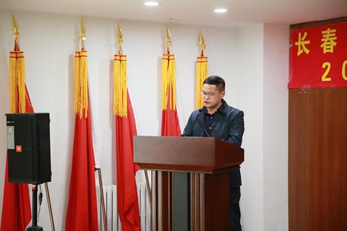 尊龙凯时-人生就是搏中国官方网站